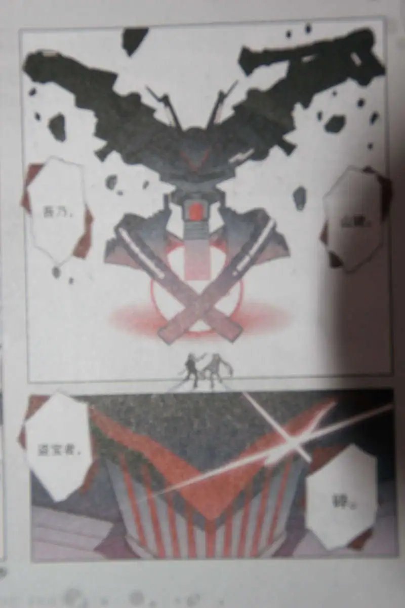 46话