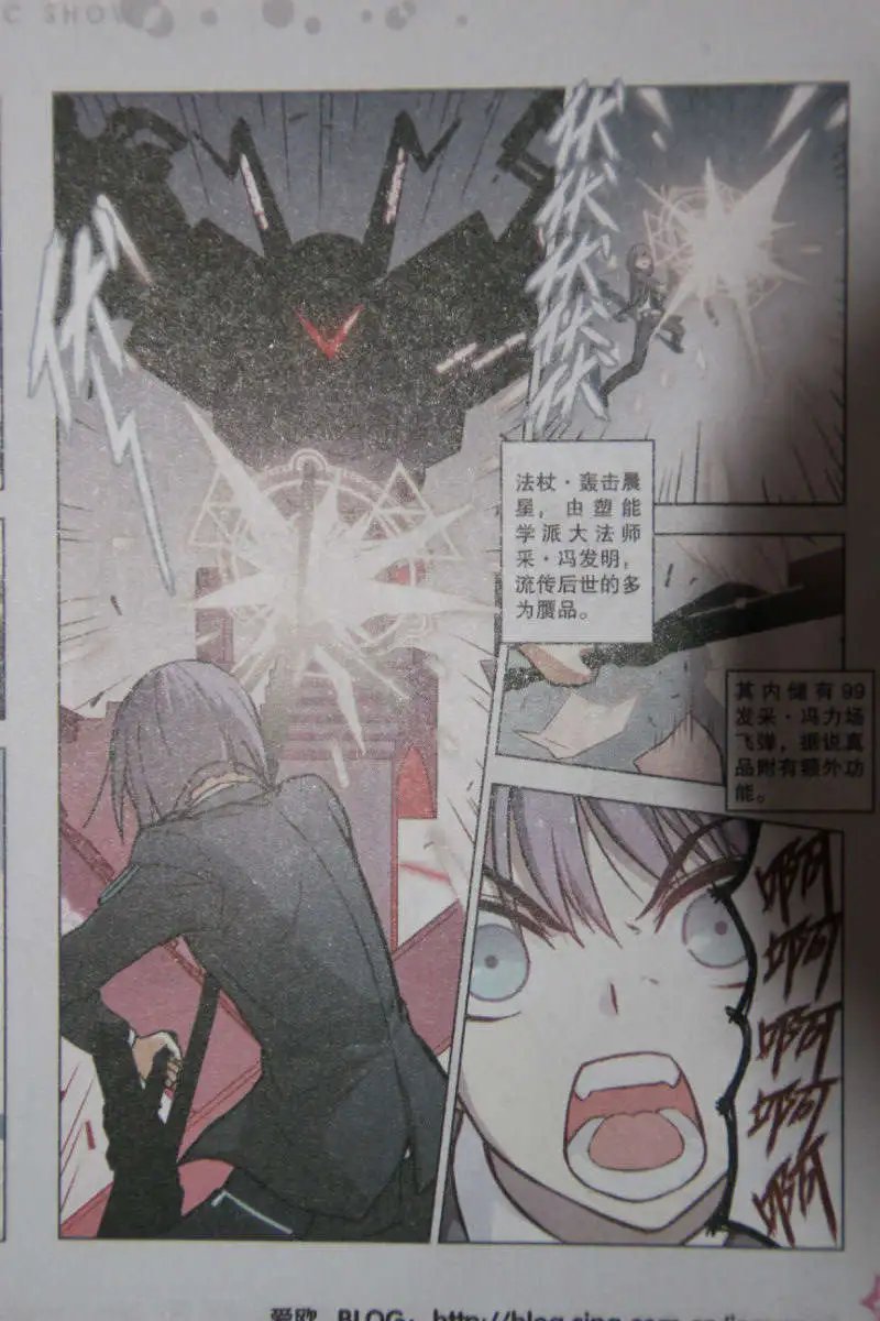 46话