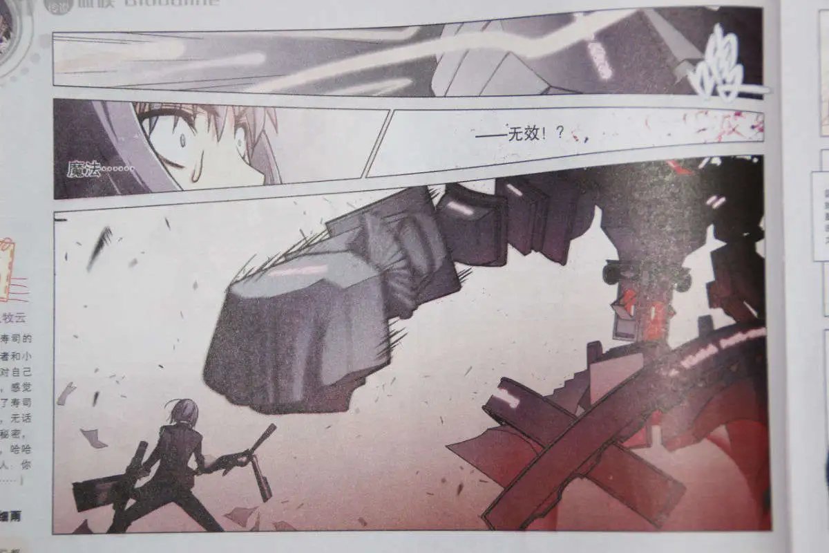 46话