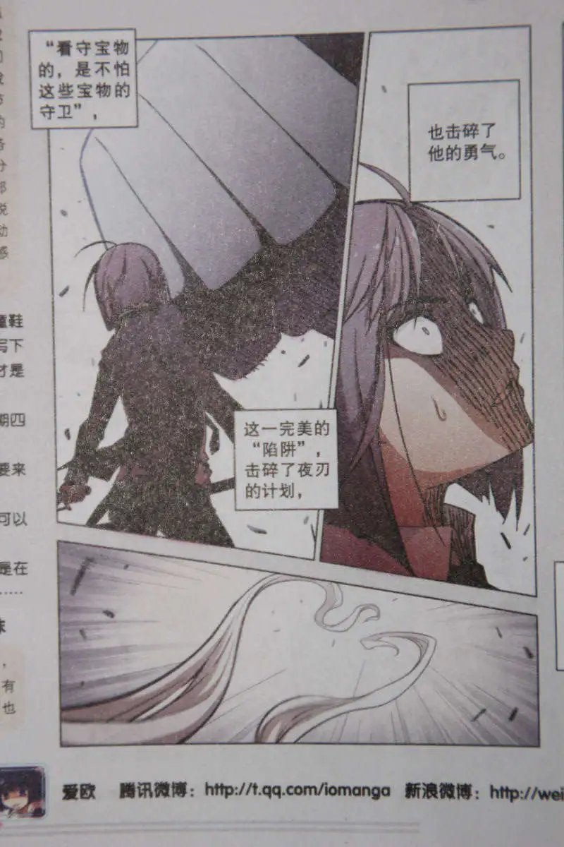 46话