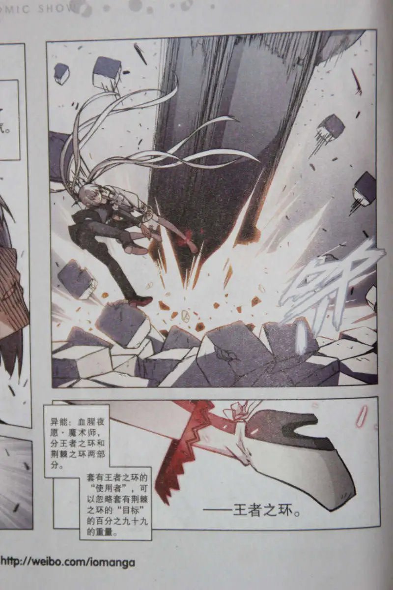 46话