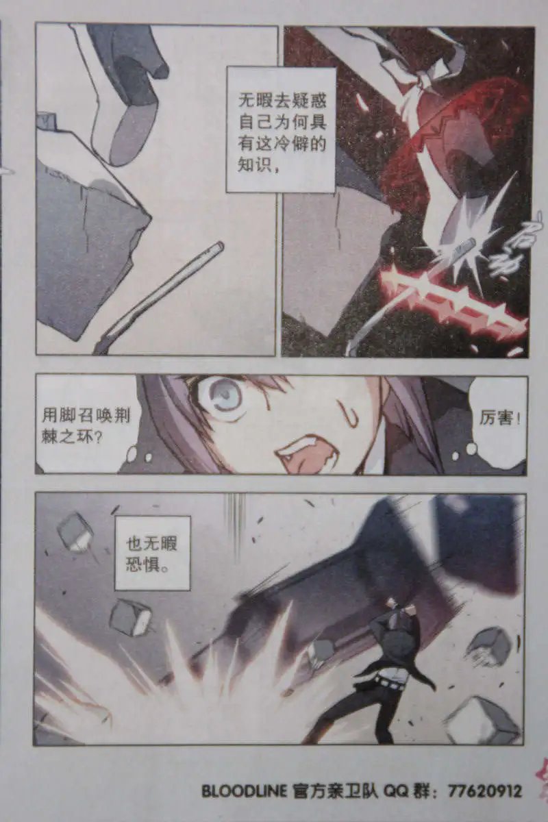 46话
