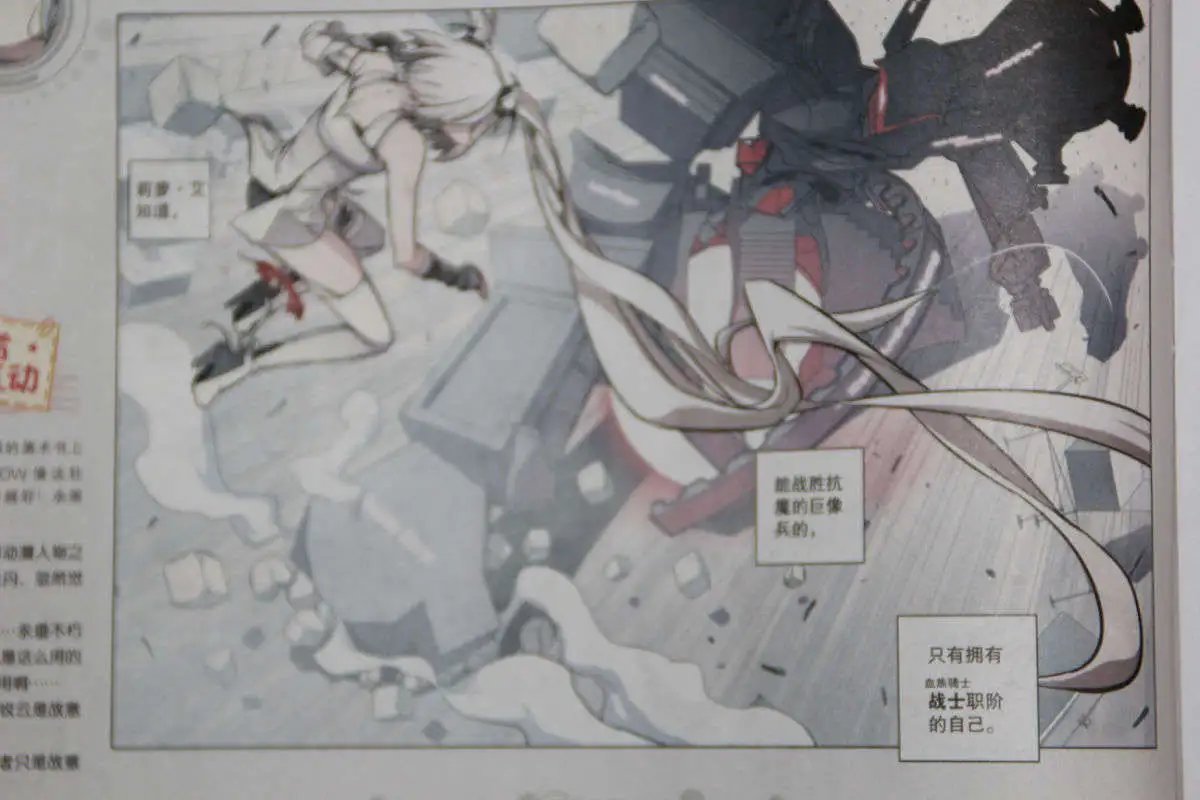 46话