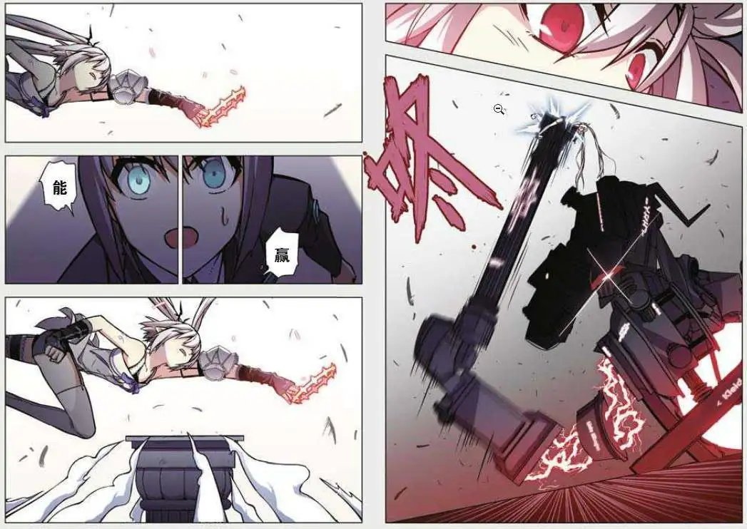 47话