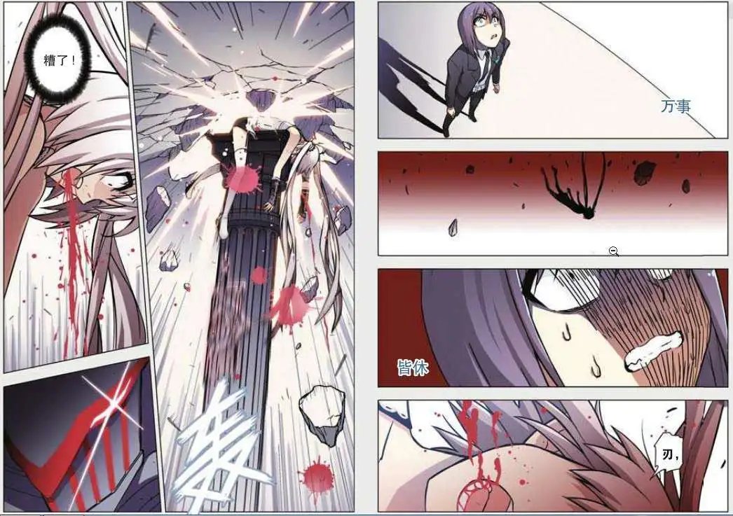 47话