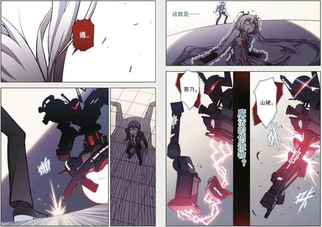 47话
