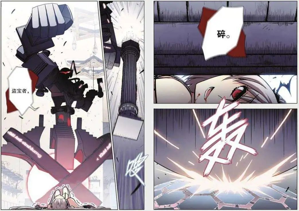 47话
