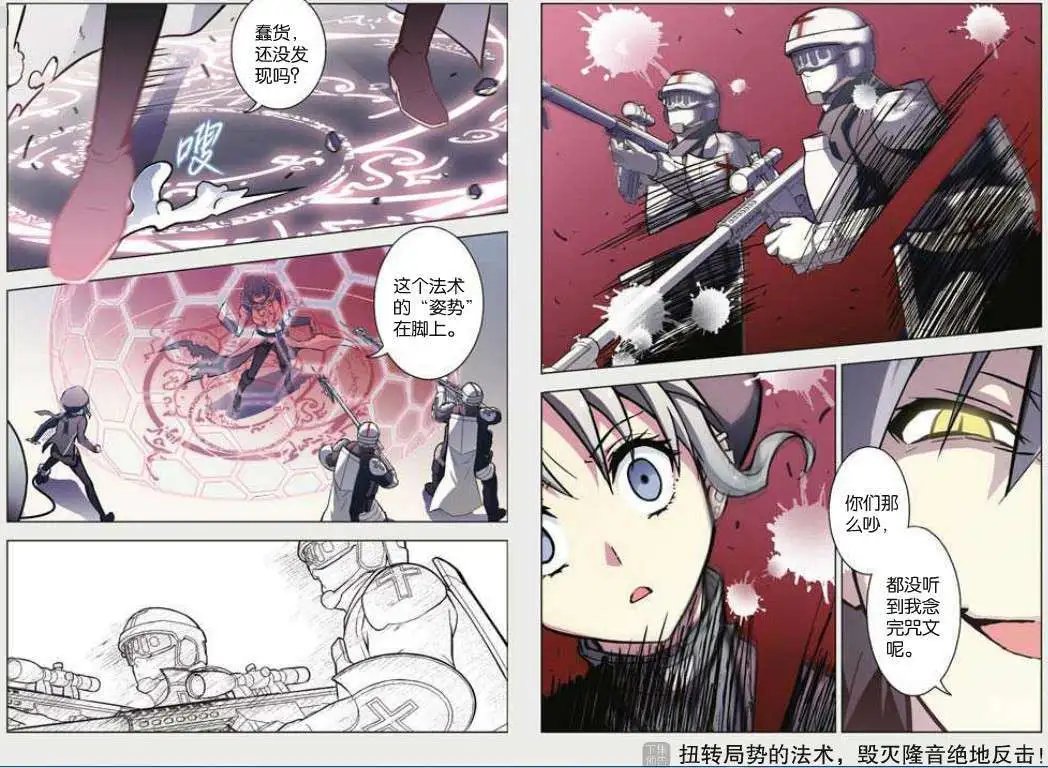 47话