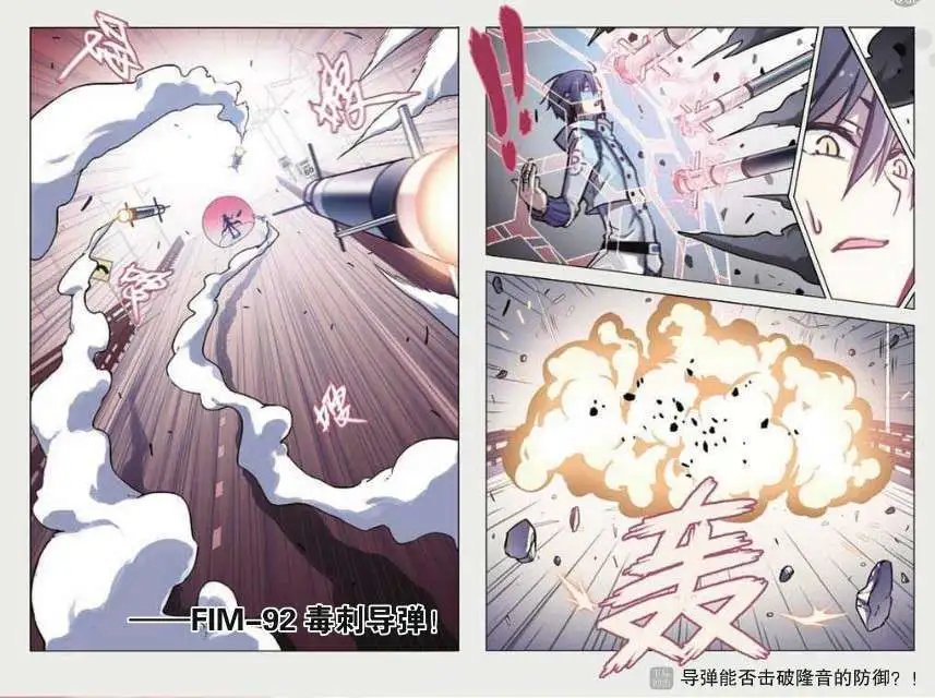 48话