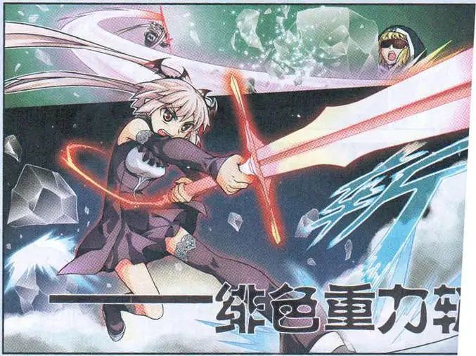 5话