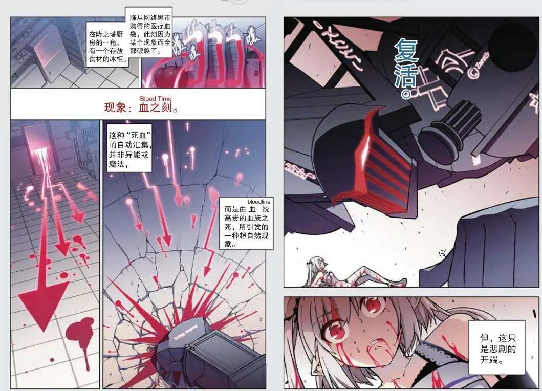 50话