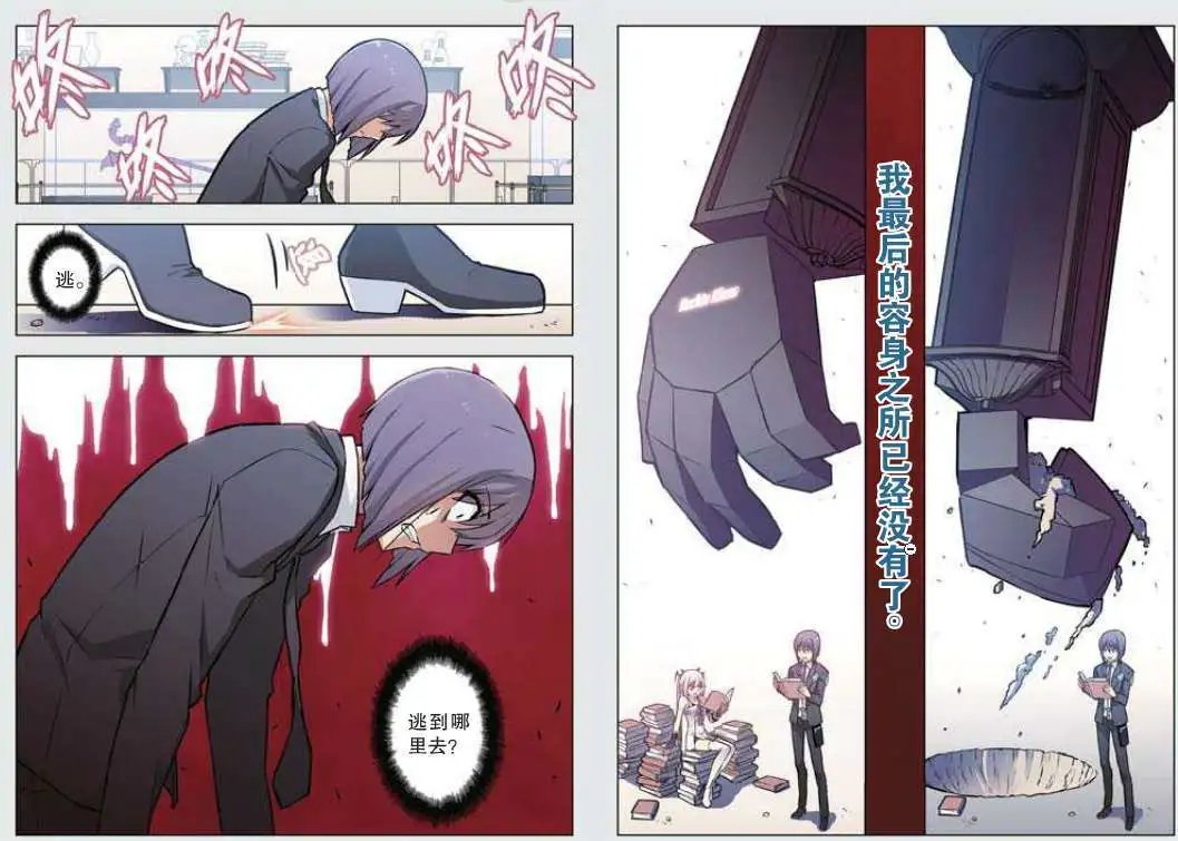 50话