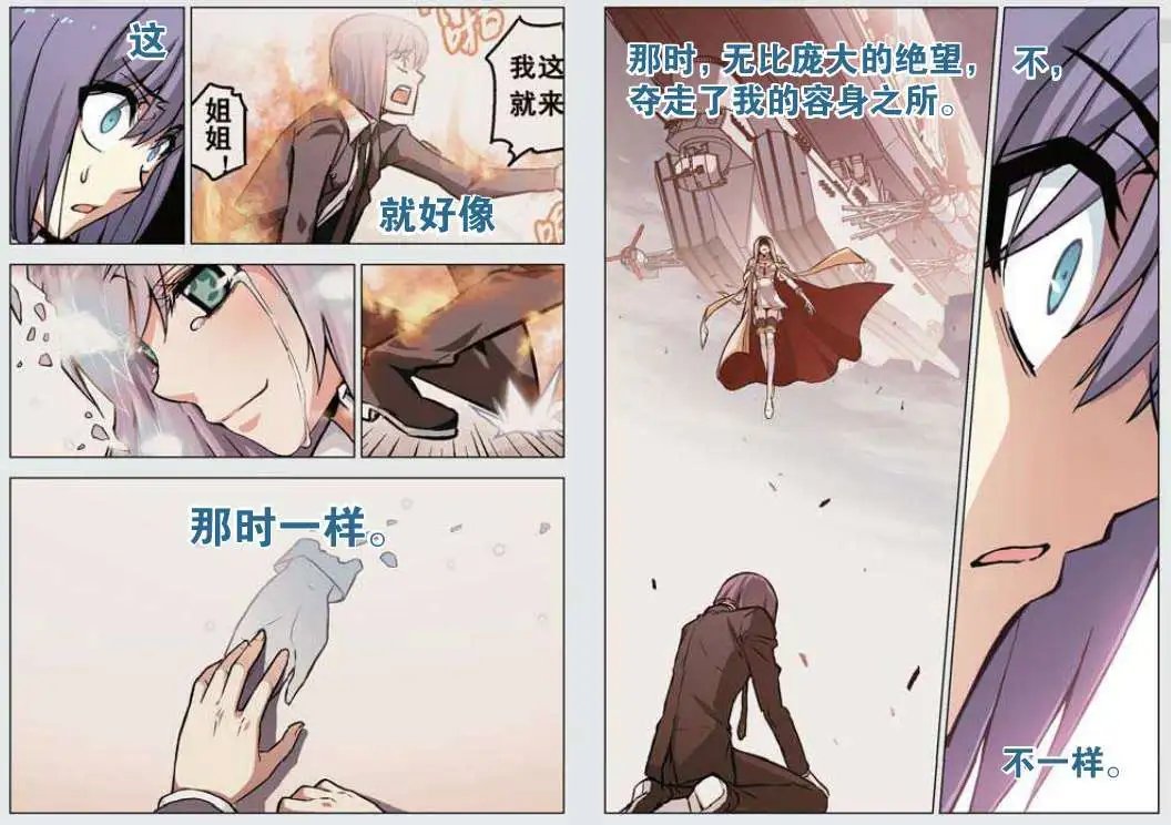 50话