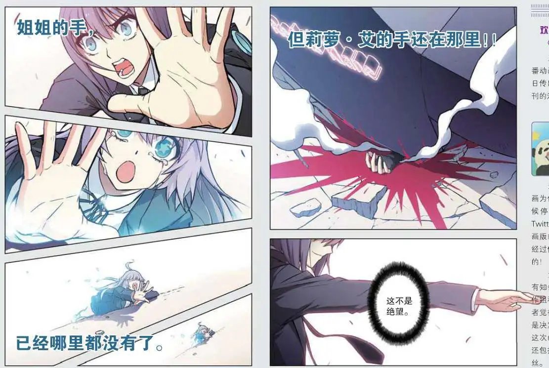 50话