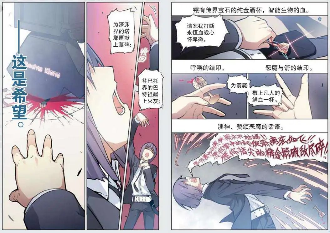 50话