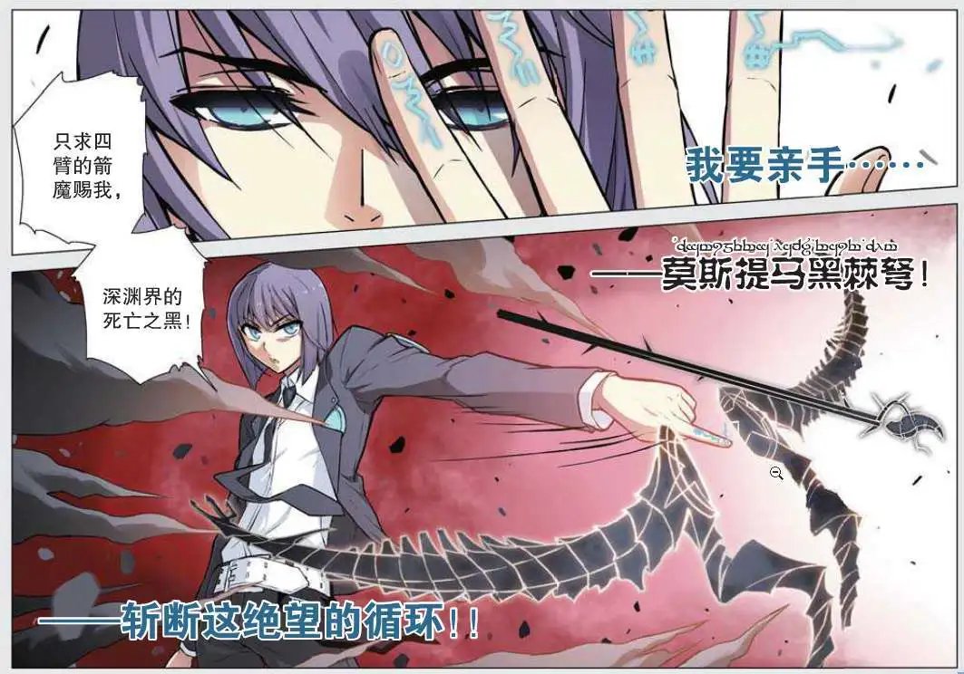 50话