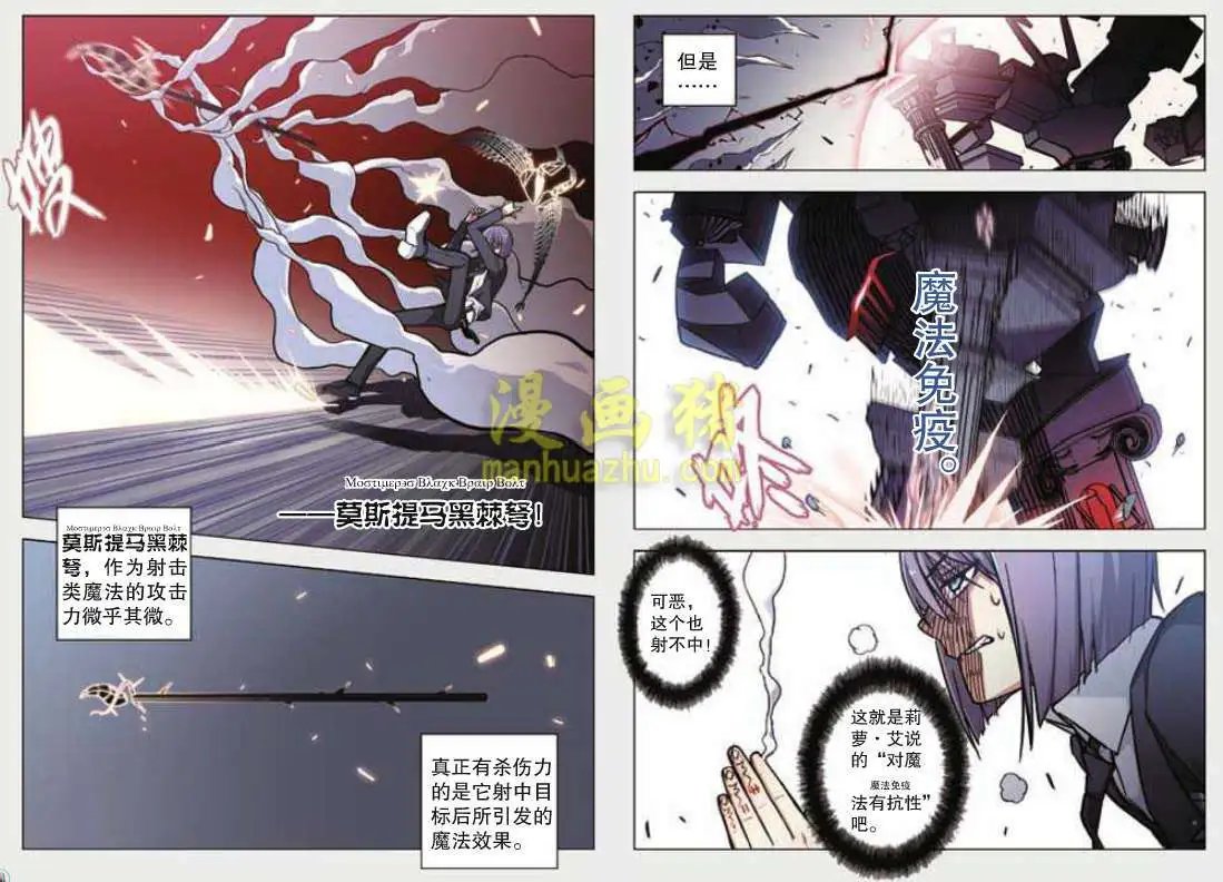 51话