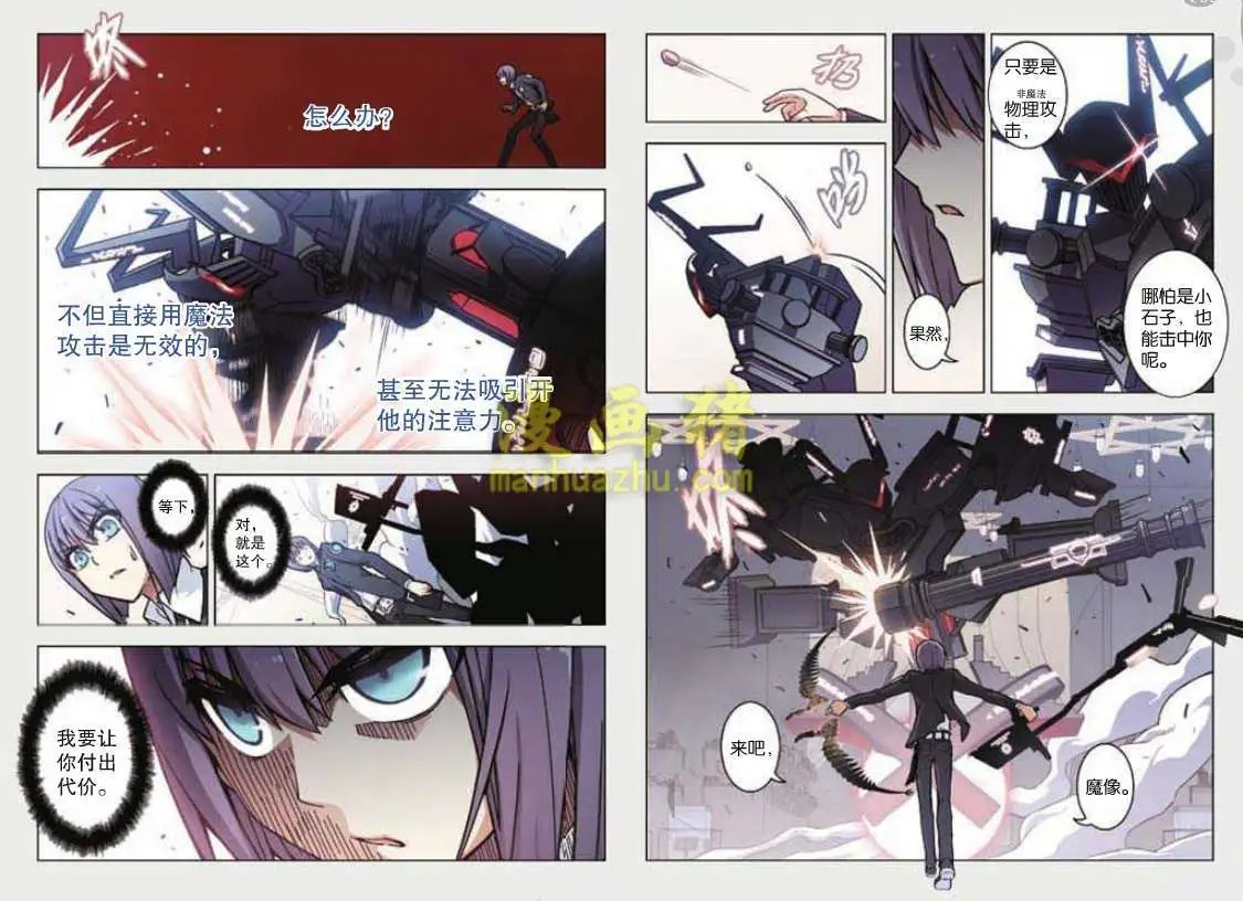 51话