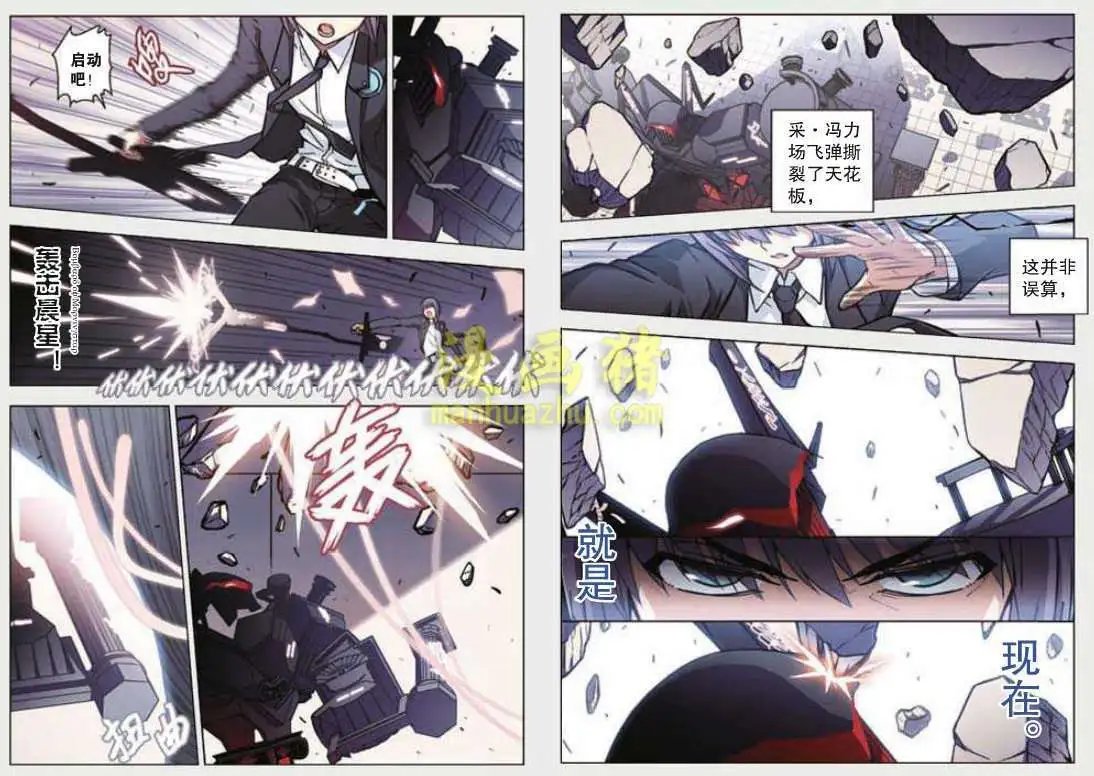 51话