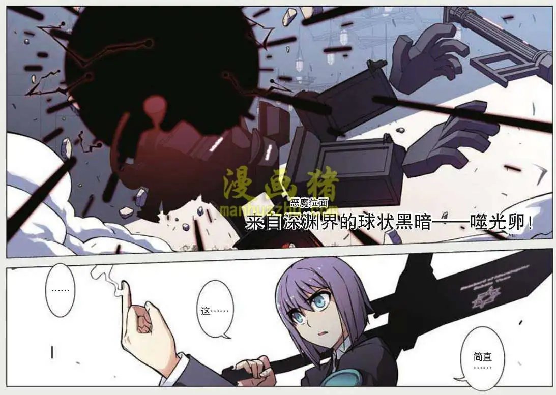 51话