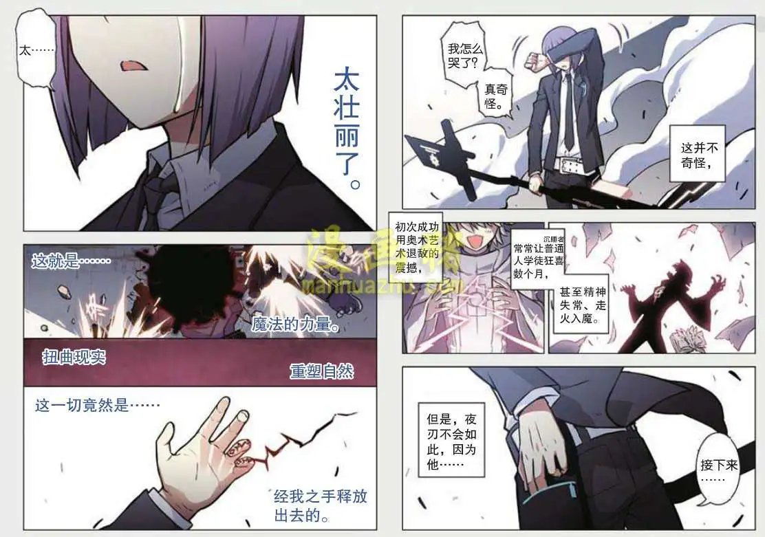 51话