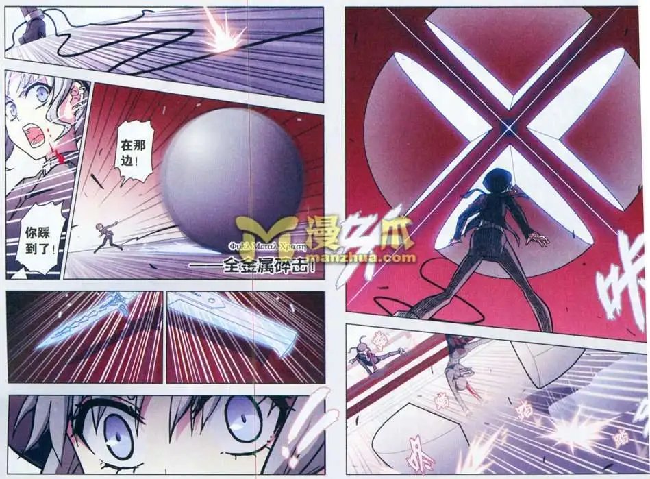 52话