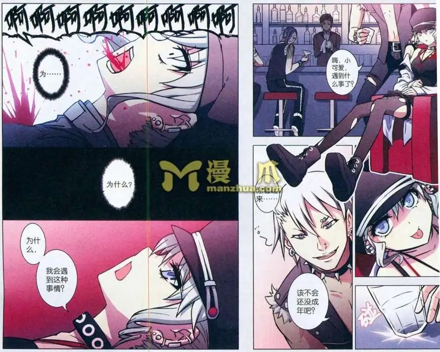 52话