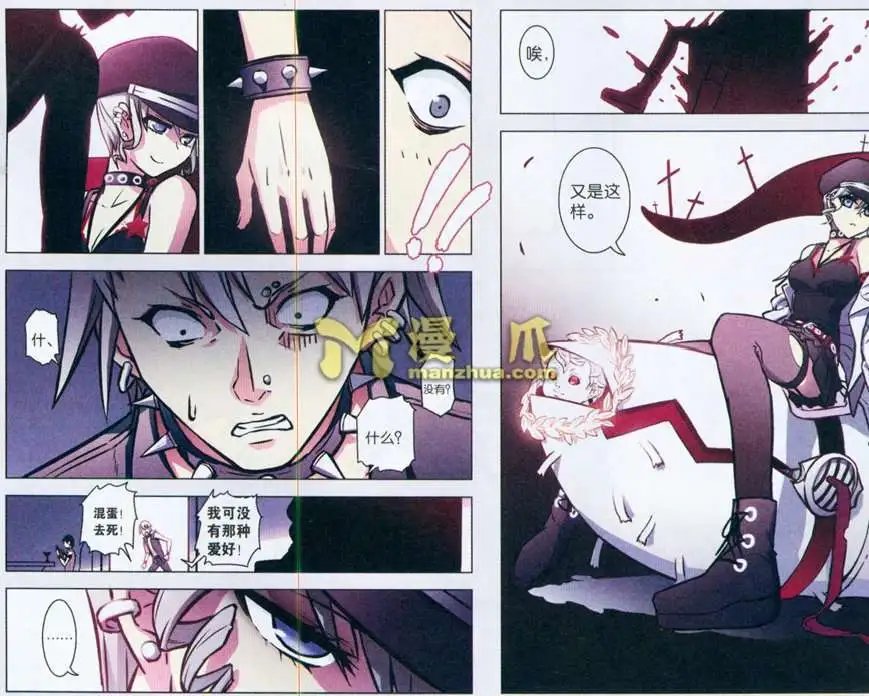 52话