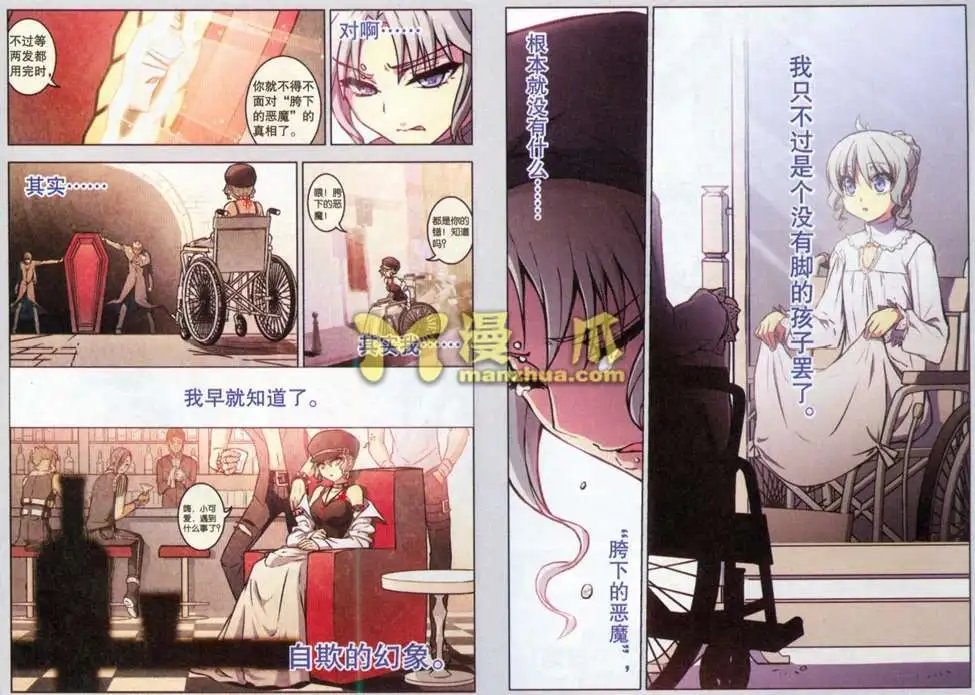 53话
