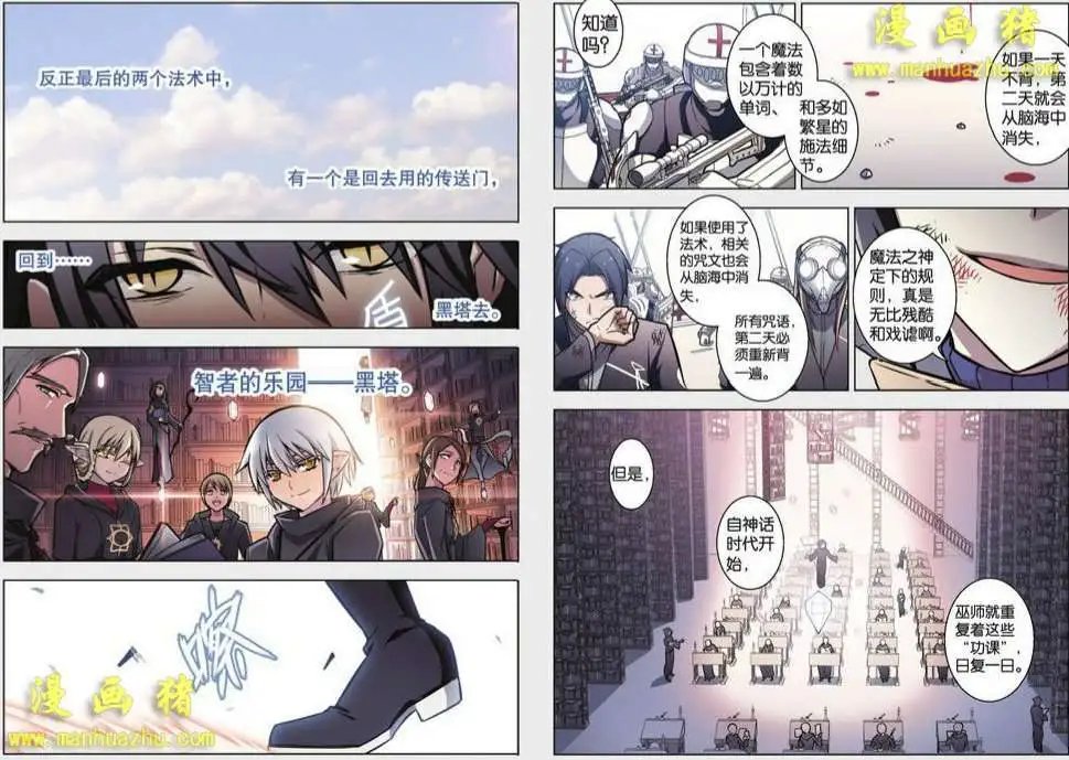 55话