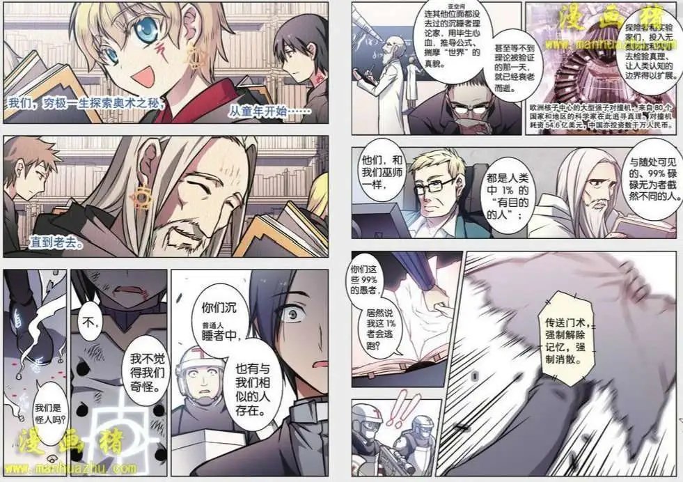 55话