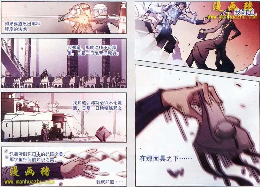 56话