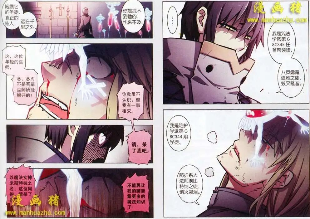 56话
