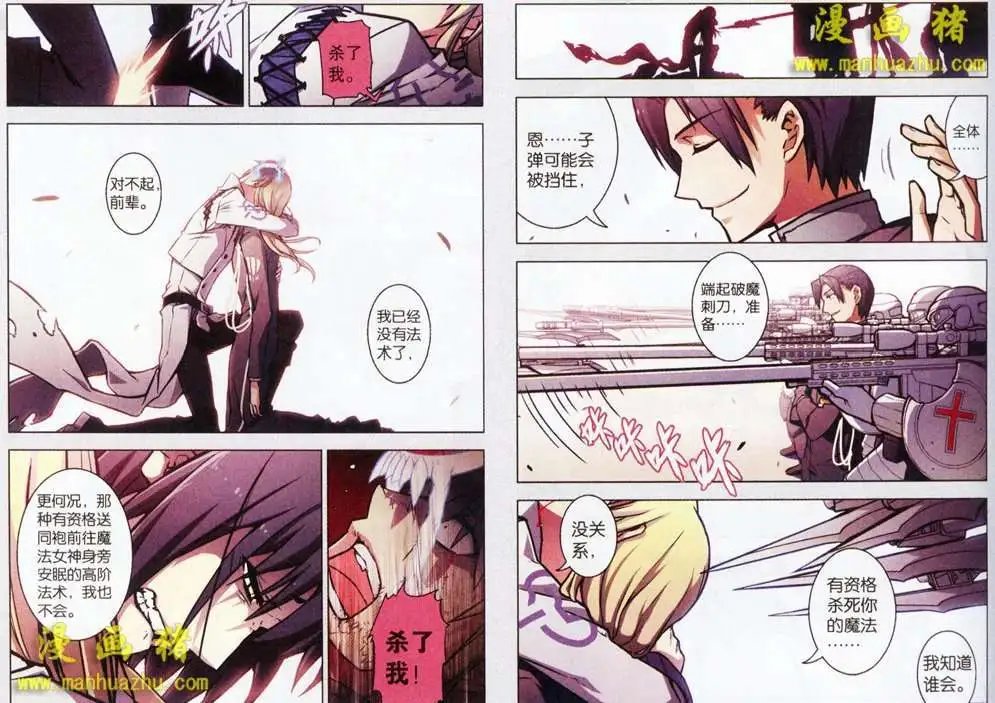56话