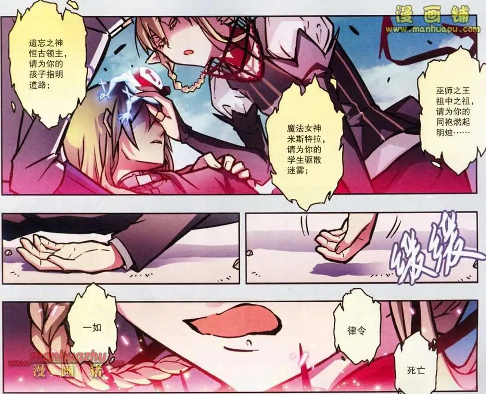 57话