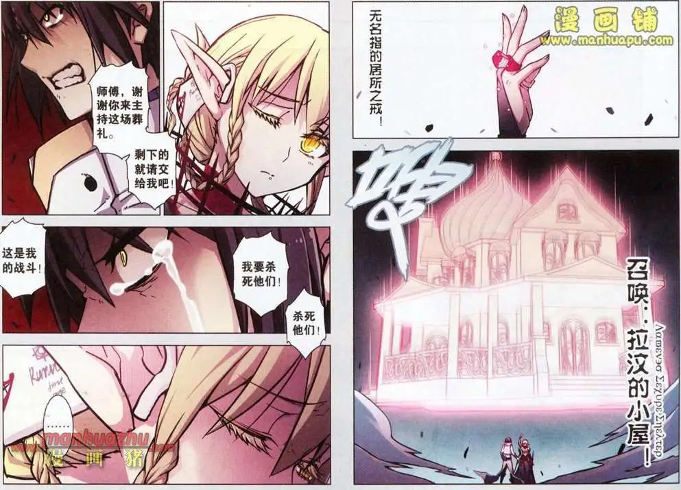 57话