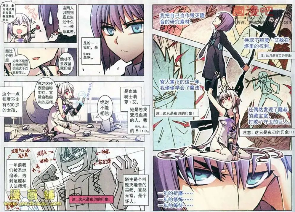 59话