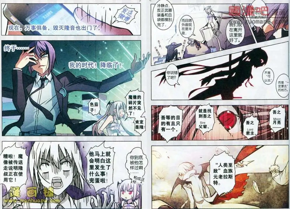 59话