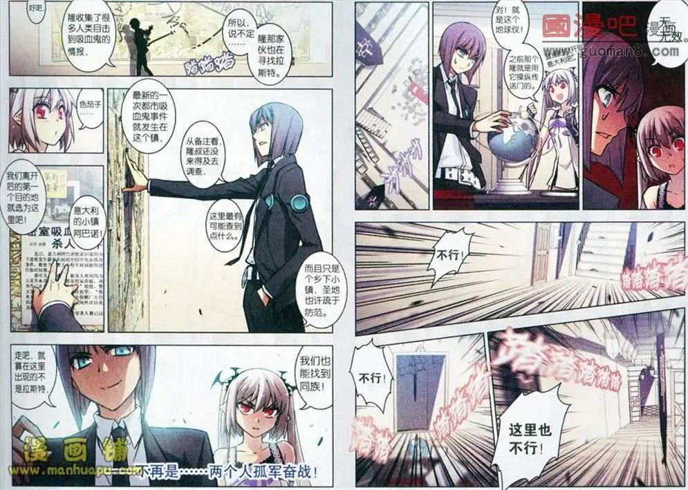 59话