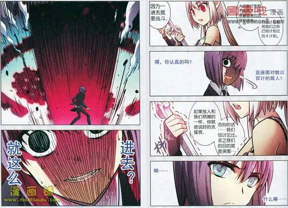 59话
