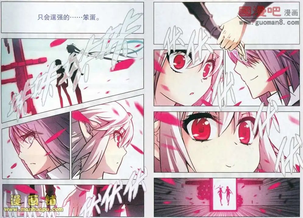 59话