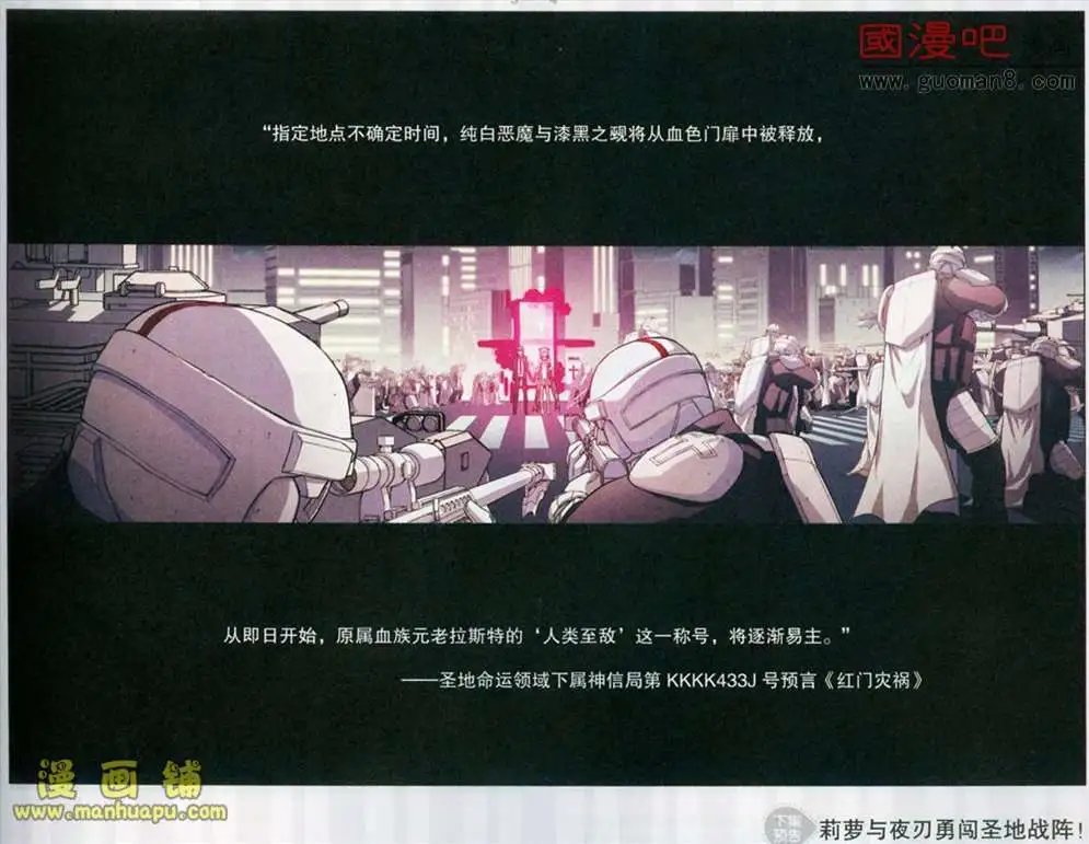 59话