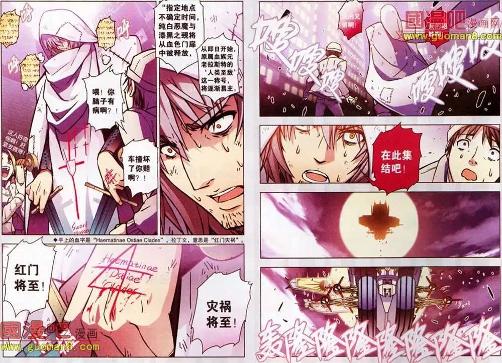60话