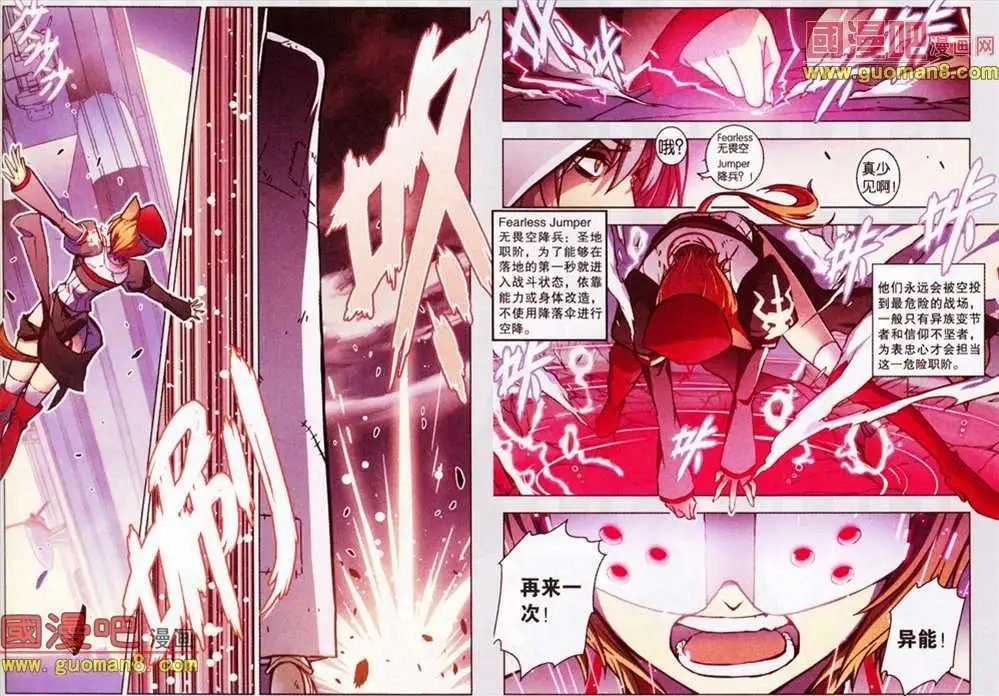 60话