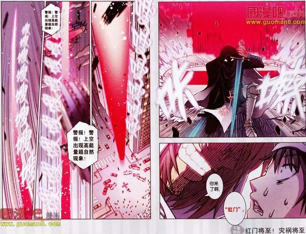 60话