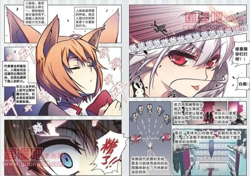 62话