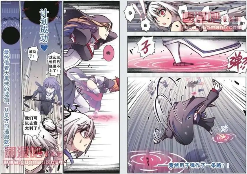 62话