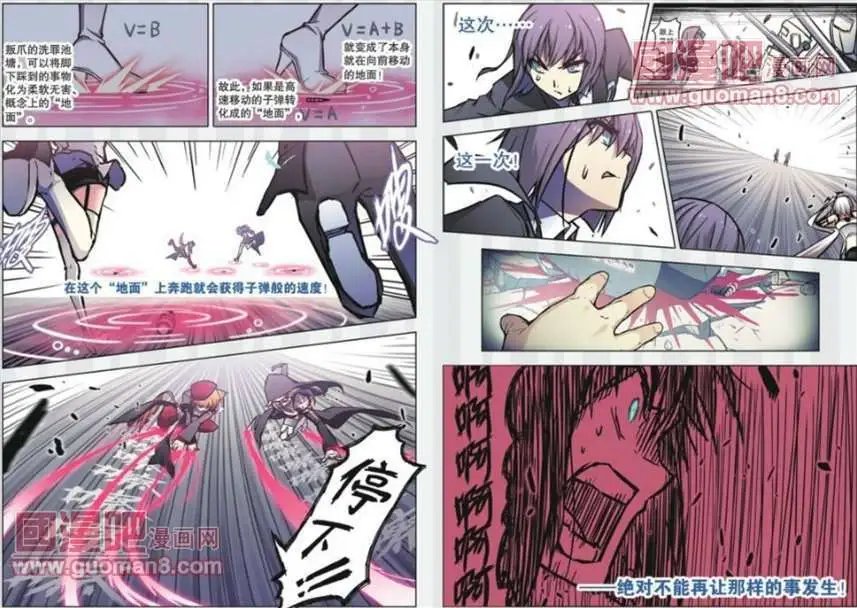 62话