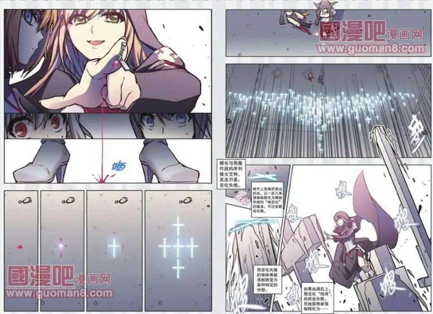 62话