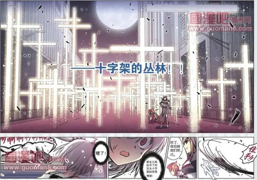 62话
